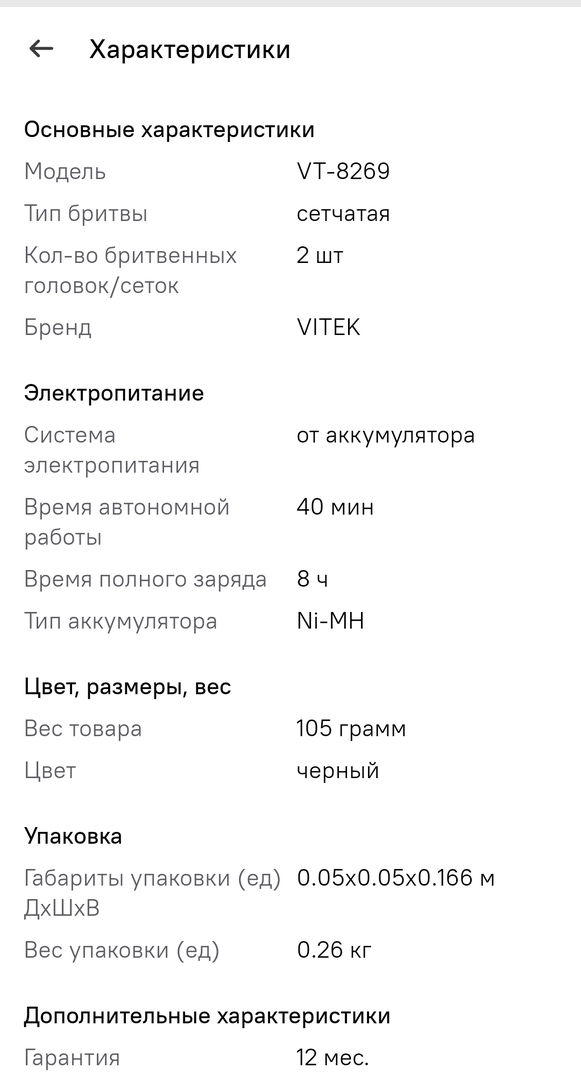 1000011576