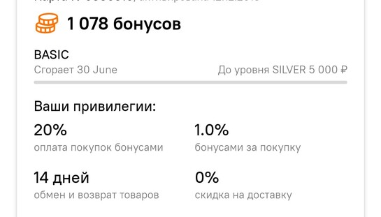 Screenshot2025-06-12-16-10-55-0973368721EDIT1