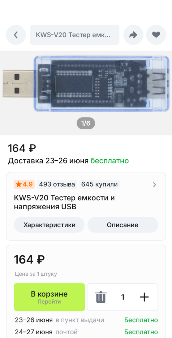 1000012362