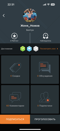 imagepickerDD433601-53B7-48C7-8C59-E58AB4196BD9-37980-000010A264D349C6