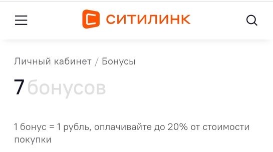 Screenshot20250613125316