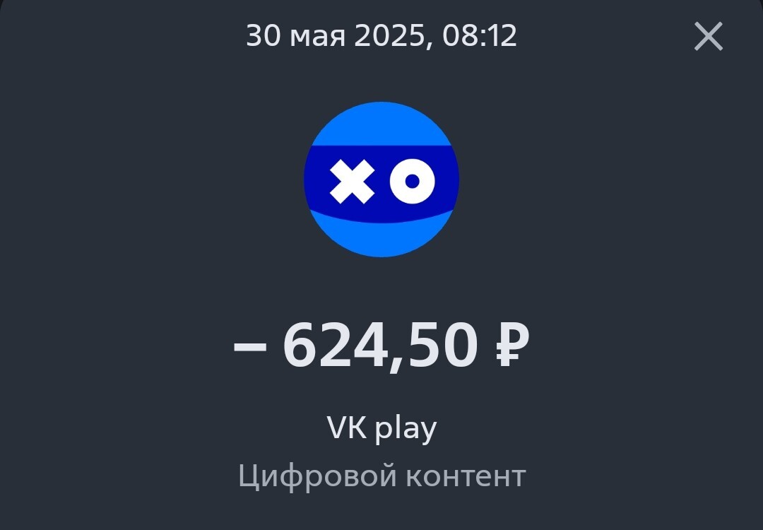 1000056185