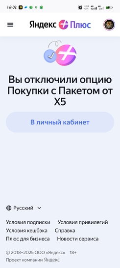1000059968