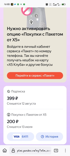 1000059967