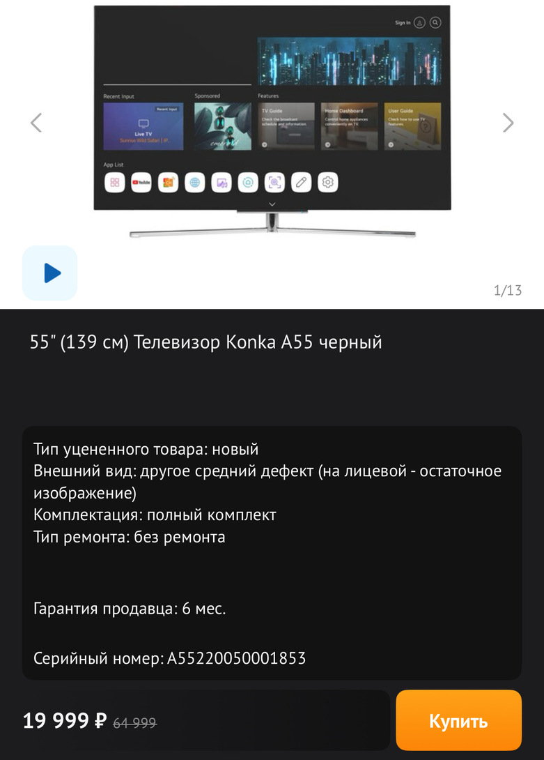 imagepicker7F79C773-96FB-4523-89B8-DC8B922779DC-8554-00000400213FFB73