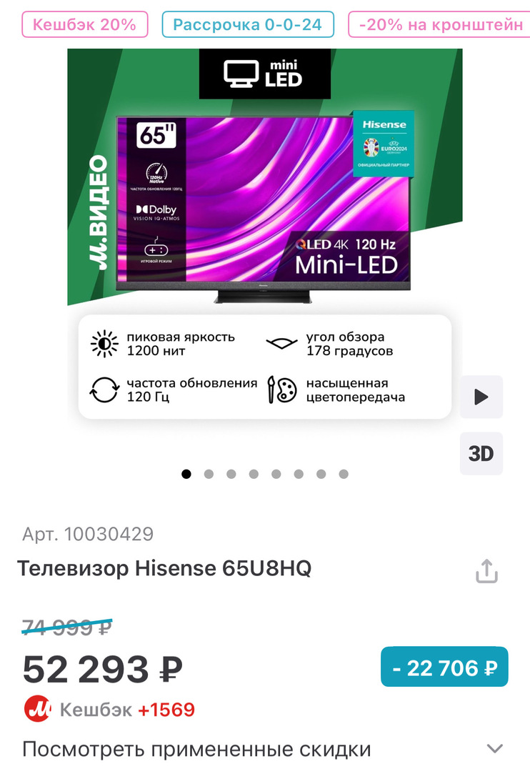 imagepickerCC189EC9-E962-46BF-912A-A8C143C1E5DC-8554-000004082D5484FE