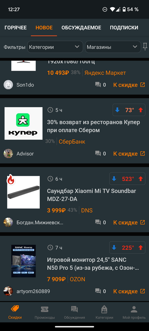 1000006777
