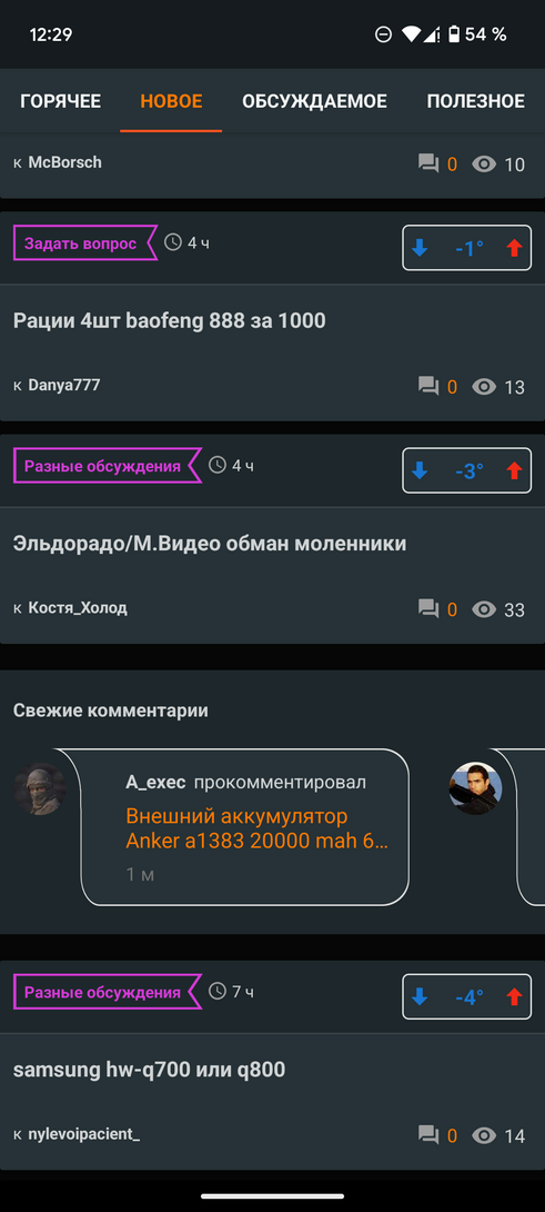 1000006778