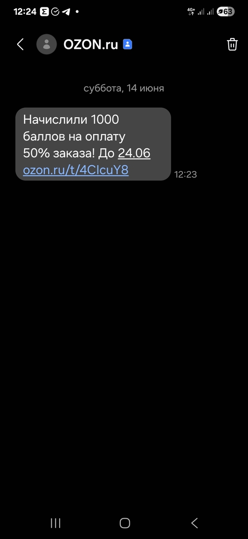 1000010615