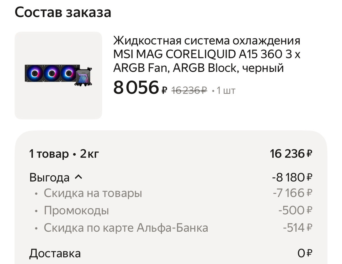 imagepickerE8E13720-0265-46DD-A80F-133D1845DD3A-8729-0000025B9D7A9D59