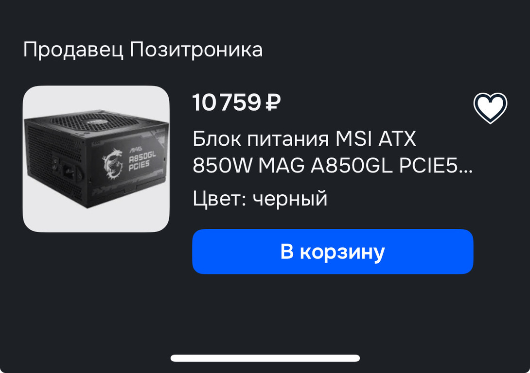 imagepickerCF74A5EC-8738-4AE6-949B-94EB817530C1-8729-0000025BB80F8EDC
