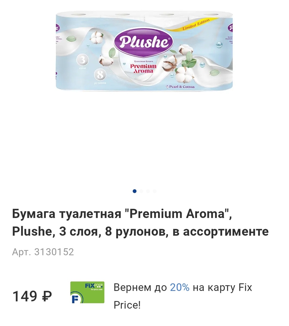 IMG20250615050715