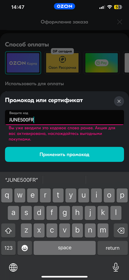 imagepicker28A39FF7-F00C-47A0-BD59-151258D04D4C-8151-00000170CBC3E23F