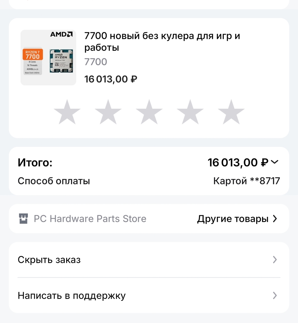 1000033225