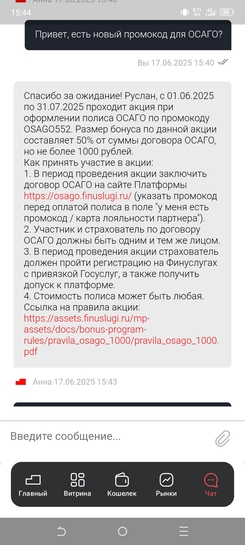 1000018064