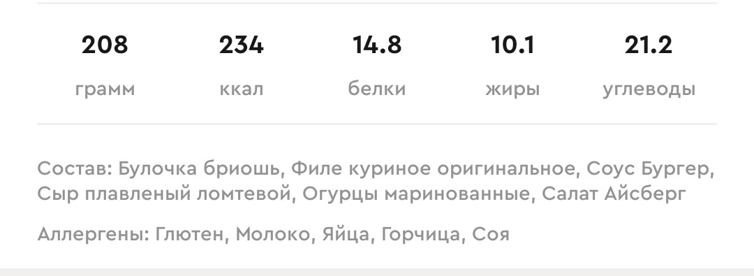 Screenshot20250617151733