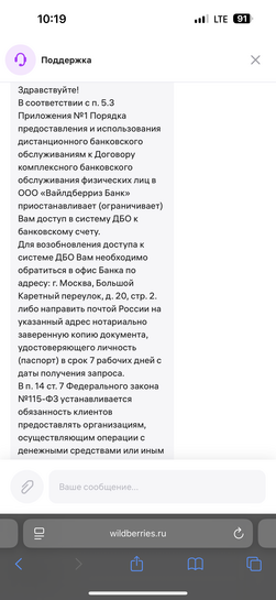 imagepickerBF03F97B-453E-443A-8D0D-643BD7B98A03-96654-00000FFA177C4308