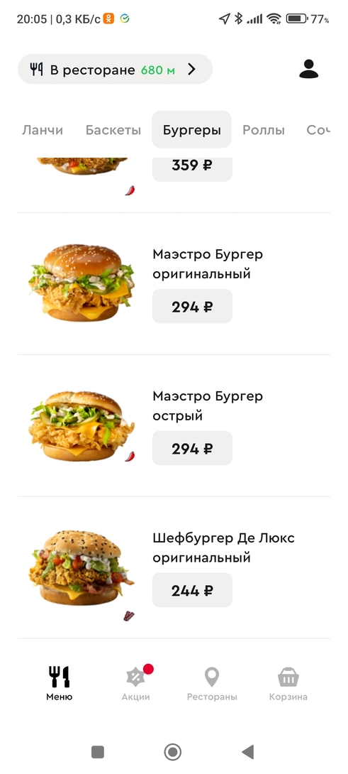 1000066676