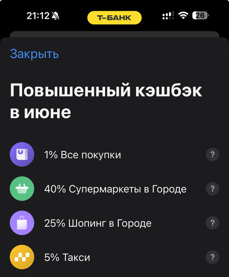 imagepickerF139455A-132D-401A-9445-29017BB7C00C-8734-000006ED61CD7842