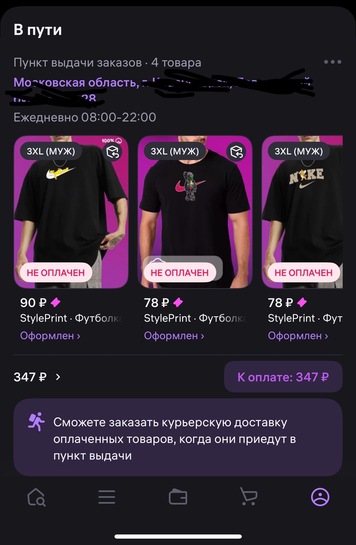 imagepicker69ED6FDC-0826-4360-8044-08330BC68E50-1109-000000A719784EE4