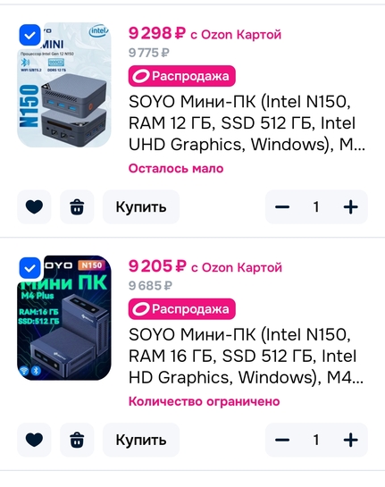 Screenshot20250618001321