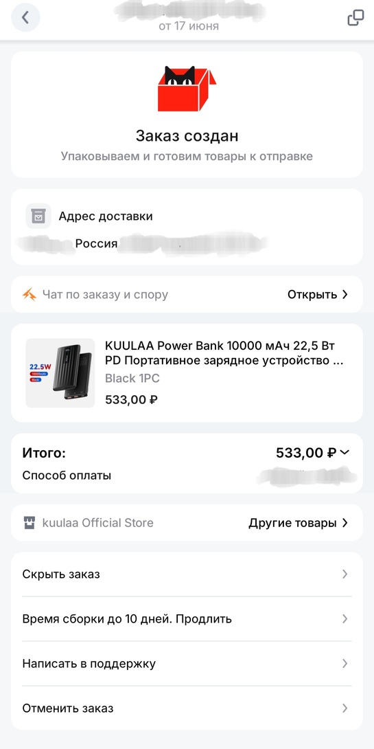 1000015147