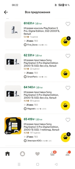 1000031750
