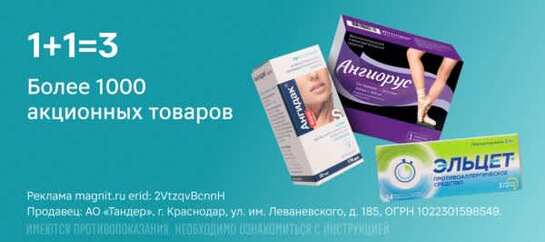 606800037170aff46462df7762368c1ca63813