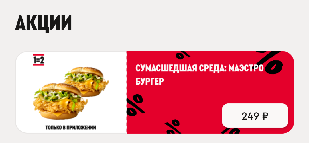 1000006991