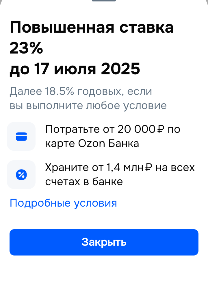 1000012471