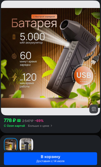 imagepicker50473C57-8751-4144-8096-D3AD2E80C135-60476-00001FAFFBC280BA