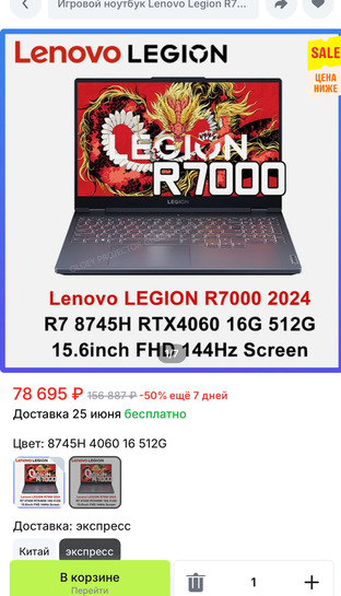 imagepicker73B1A751-9DE2-4FB8-A4B4-BC4506F290A8-30831-00000BCB5D66E117