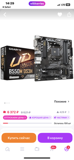 imagepicker6FD0CC05-EE33-46F3-A701-5050C3CADC38-35257-0000055732D3AAEE