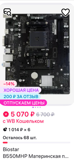 imagepickerFCA3DD50-26A5-4196-A1D9-2C29CC19DF16-35257-0000055940E994A6