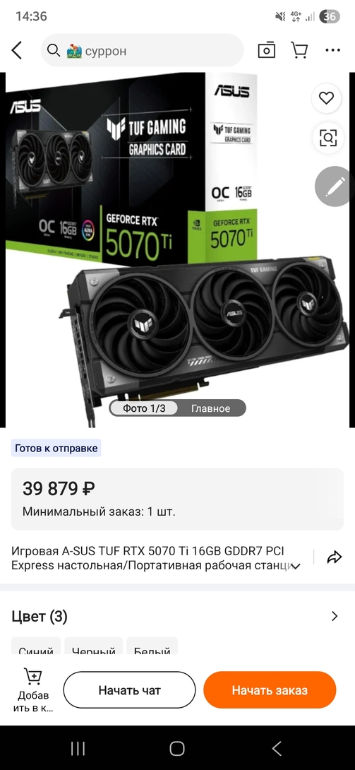 1000009299