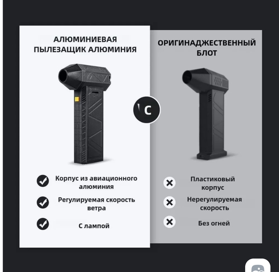 Screenshot2025-06-18-16-10-52-630-editru.ozon.app.android