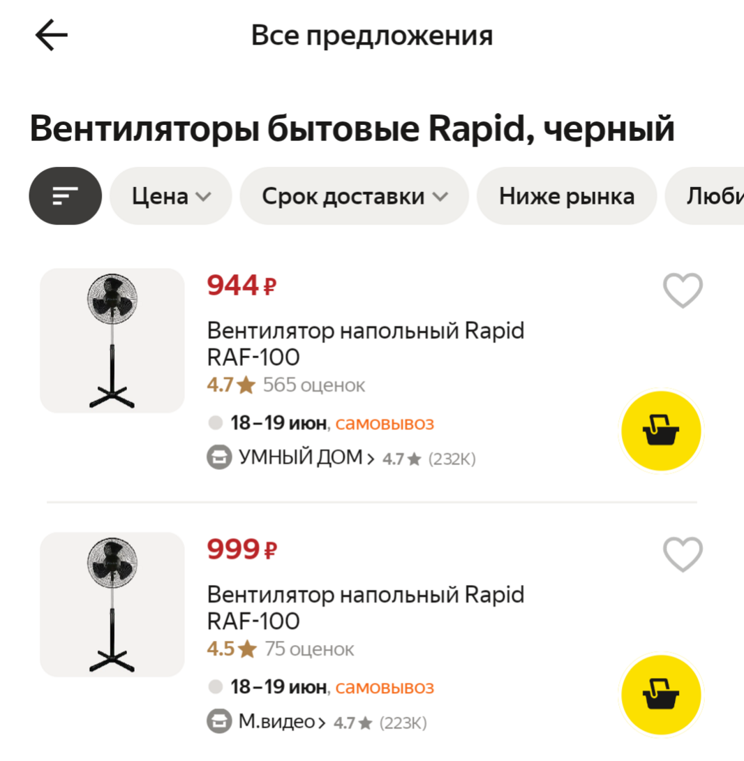 1000007020