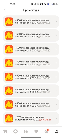 Screenshot2025-06-16-19-06-42-6072a6fe21778522f24b33b9f10c3708e6