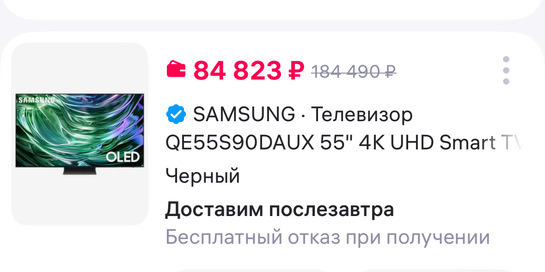 imagepicker41B81FD9-D22C-4F6B-859D-BF0FFDD21FB6-40372-0000108A64DF8099