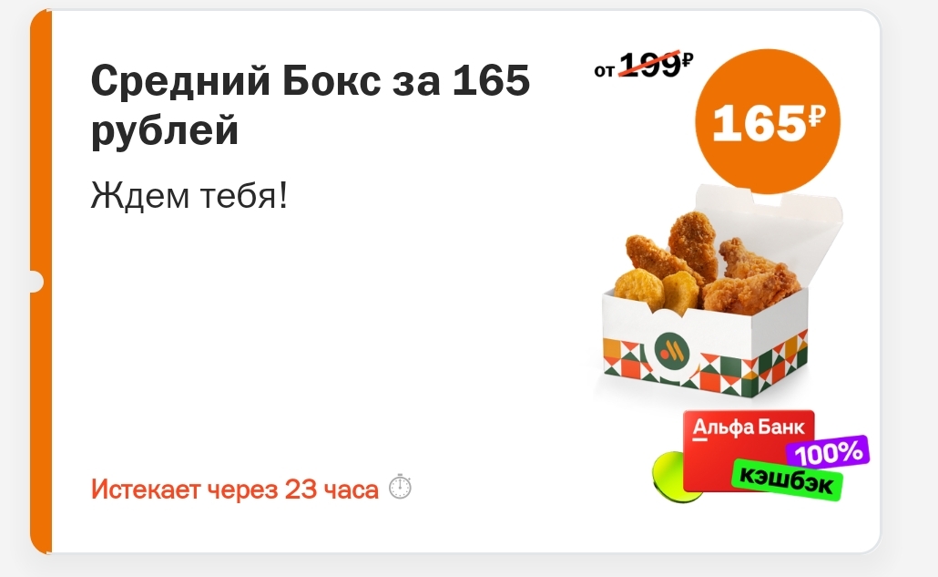 1000015665