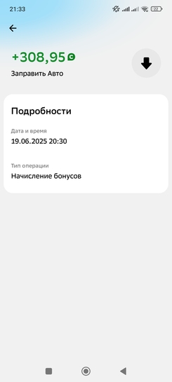 1000002617