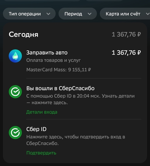 1000038517