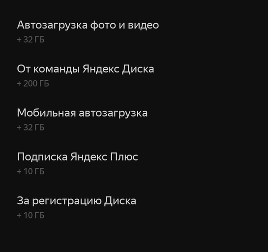 1000037078