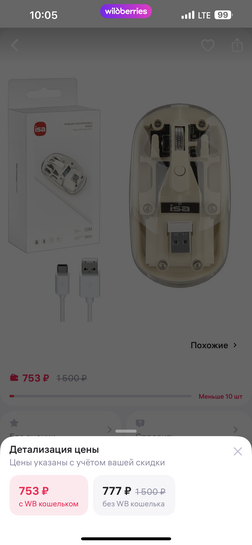 imagepickerB28D05F2-4B91-4F1F-B049-A7C9ABA11584-26477-000009CCF78C903A