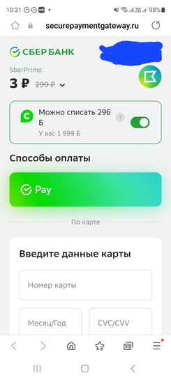 1000154428