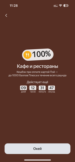 imagepickerF5BD3FE4-4FFC-4125-9E94-9E71A8243F8A-18698-00000B4E62E30134