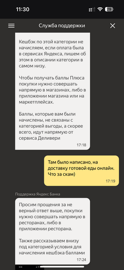 imagepicker1AC18BE1-AA82-436E-B048-639187502664-18698-00000B4EFA9BB3FC