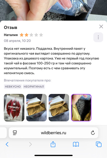 imagepickerE36A8FD2-A068-45EC-B339-F15C6F3B9440-66857-000018628CF7E611
