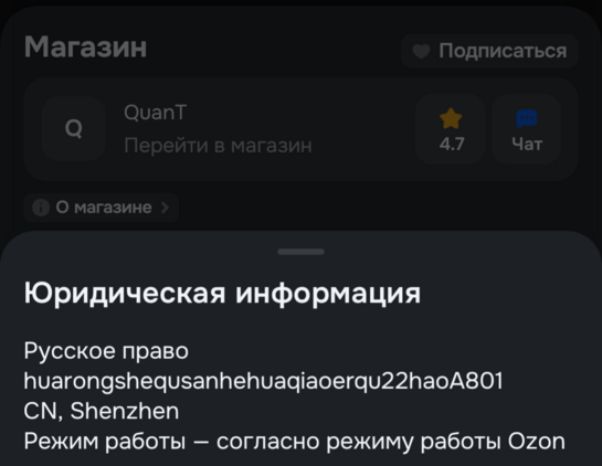 1000007147