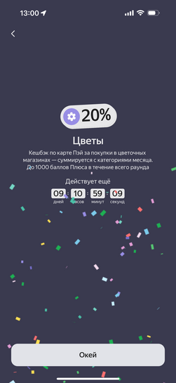 imagepicker3E5A6F89-A312-485E-B7F3-34C046C1FBBA-79480-0000216A93AF6BE1